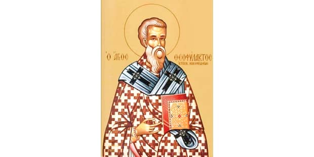 Calendar ortodox 8 martie: Părintele Teofilact Mărturisitorul