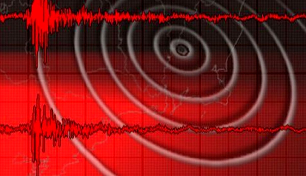 Cutremur In Județul Vrancea Azi 28 Octombrie Magnitudinea