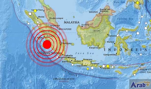 Cutremur în insulele Bali și Java!