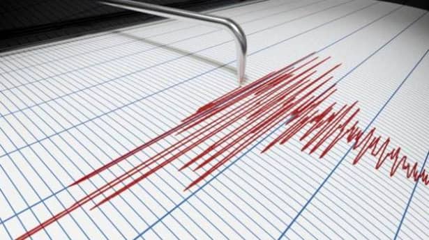 Serie de cutremure în România! Cutremur