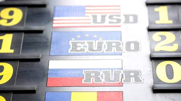 Curs valutar BNR azi, 3 ianuarie 2019. Euro a început anul în forţă