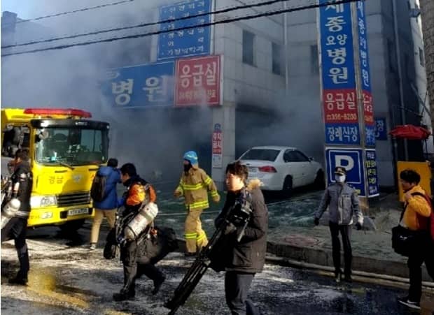 41 de oameni au murit într-un incendiu izbucnit la un spital din Coreea de Sud!