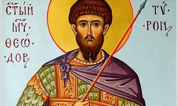 Azi, 17 februarie, se prăznuiește Teodor Tiron, conform calendarului ortodox.