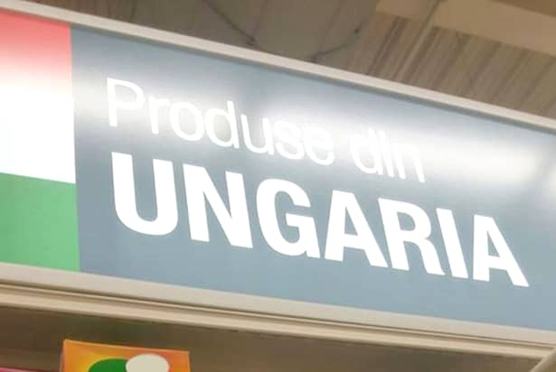 Pare banc, dar nu e! Ce a apărut pe raftul de sus al raionului cu „Produse din Ungaria”, într-un supermarket din Bucureşti