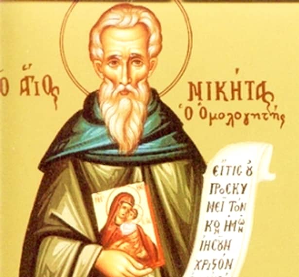 Pe 3 aprilie îl prăznuim pe preacuviosul părinte Nichita Mărturisitorul