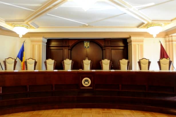 Sectia de investigare a magistraţilor constitutionala