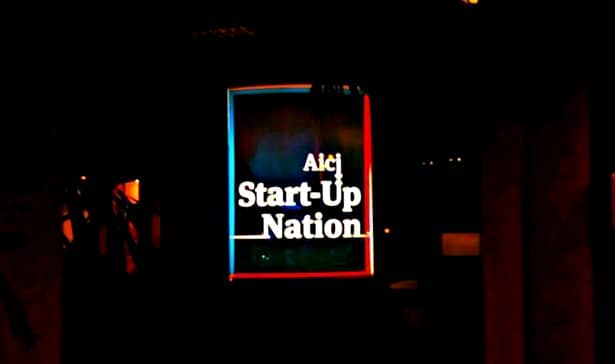Ghidul Start-up Nation 2018. Cum poţi obţine fonduri pentru afacerea ta