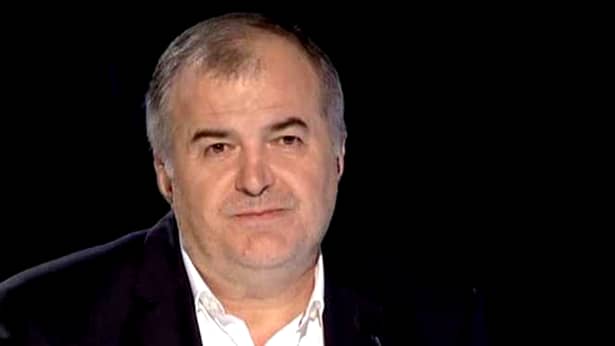 Florin Călinescu a anunţat că vrea să îşi facă un partid politic