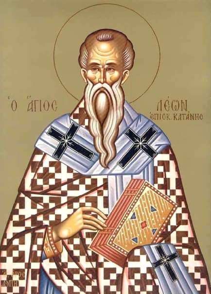 Calendar ortodox 20 februarie: Sfântul părinte Leon, episcopul Cataniei, făcătorul de minuni