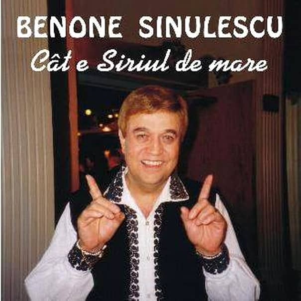Benone Sinulescu, adevărul despre relația cu Irina Loghin: „Am trăit o poveste de dragoste”