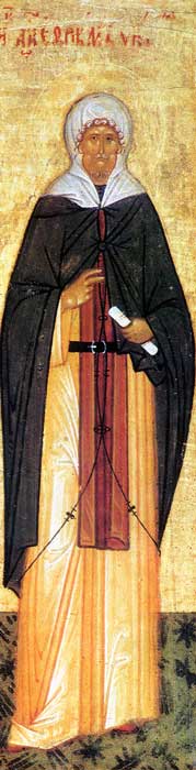 Calendar ortodox 28 ianuarie: Preacuviosul părinte Efrem Sirul 