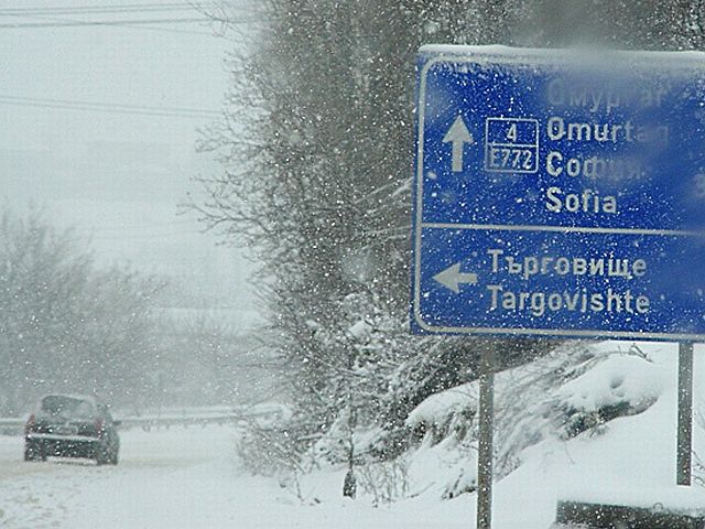 Cod galben de vânt și ninsoare în Bulgaria