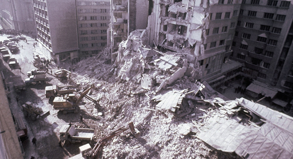 Imiagini cutremur, 1977